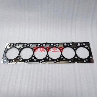 适用于康明斯发动机ISDe6.7 4932210 QSB6.7缸盖密封垫C4946619