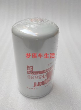 适用于康明斯发动机QSC8.3/QSL8.9燃油滤清器3973232滤芯FF5580