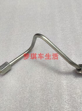 适用于东风天龙康明斯发动机ISL9.5配件一缸高压油管C5284026