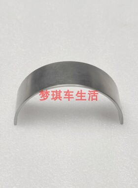 适用于福田康明斯发动机ISF3.8QSF3.8曲轴瓦上瓦主轴瓦4948505F