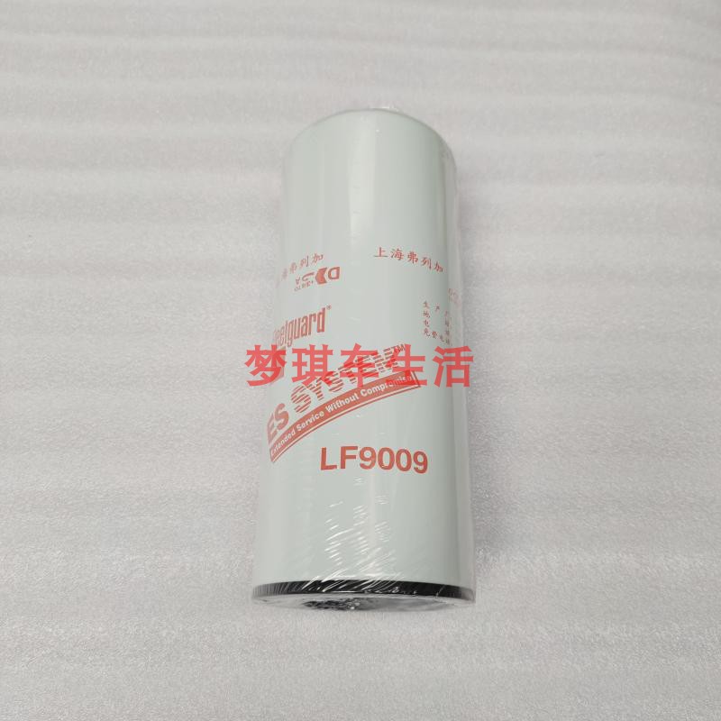 康明斯发动机6CT6L机油滤清器