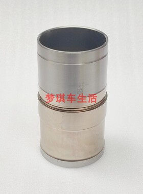 适用于东风康明斯发动机6CT6LISLe原厂缸套缸筒C5318476/C3948095