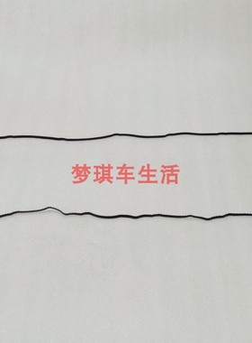 适用于东风康明斯发动机6L8.9/ISL8.9QSC8.3摇臂室密封垫C5591061