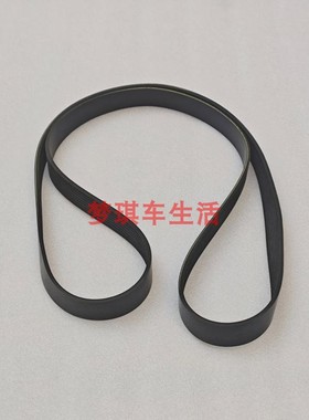 适用于徐工康明斯发动机QSB6.7风扇皮带C5400036/8PK1830/3289448