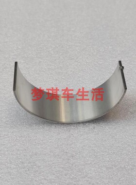 适用于福田康明斯发动机ISF2.8QSF2.8小瓦连杆瓦下瓦5340182F