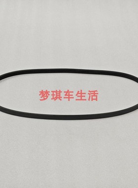 适用于东风康明斯6BT5.9ISBe5.9原厂配件4PK1120空调皮带C4993944