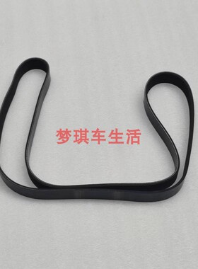 适用于福田康明斯发动机水泵风扇皮带3911577/3289056F/8PK1651