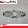 适用于西安康明斯发动机配件ISM11增压器回油管密封垫3899343X