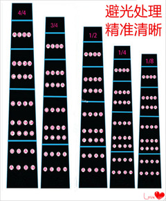 大提琴把位贴 大提琴把位贴优惠