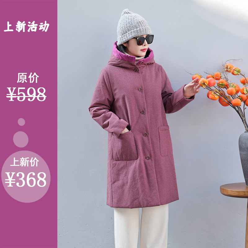 醉梅/十木米原创百分百长绒棉色织格子文艺百搭连帽加厚棉服外套,女装/女士精品,棉衣/棉服,淘宝优惠券,粉丝福利购,淘宝优惠卷