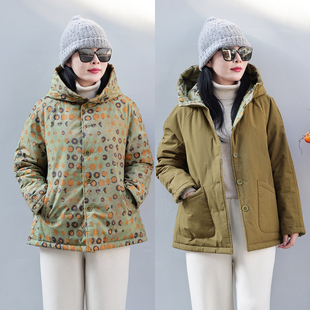 样板衣 森林之歌~双面穿/十木米原创印花加厚棉服 不退不换