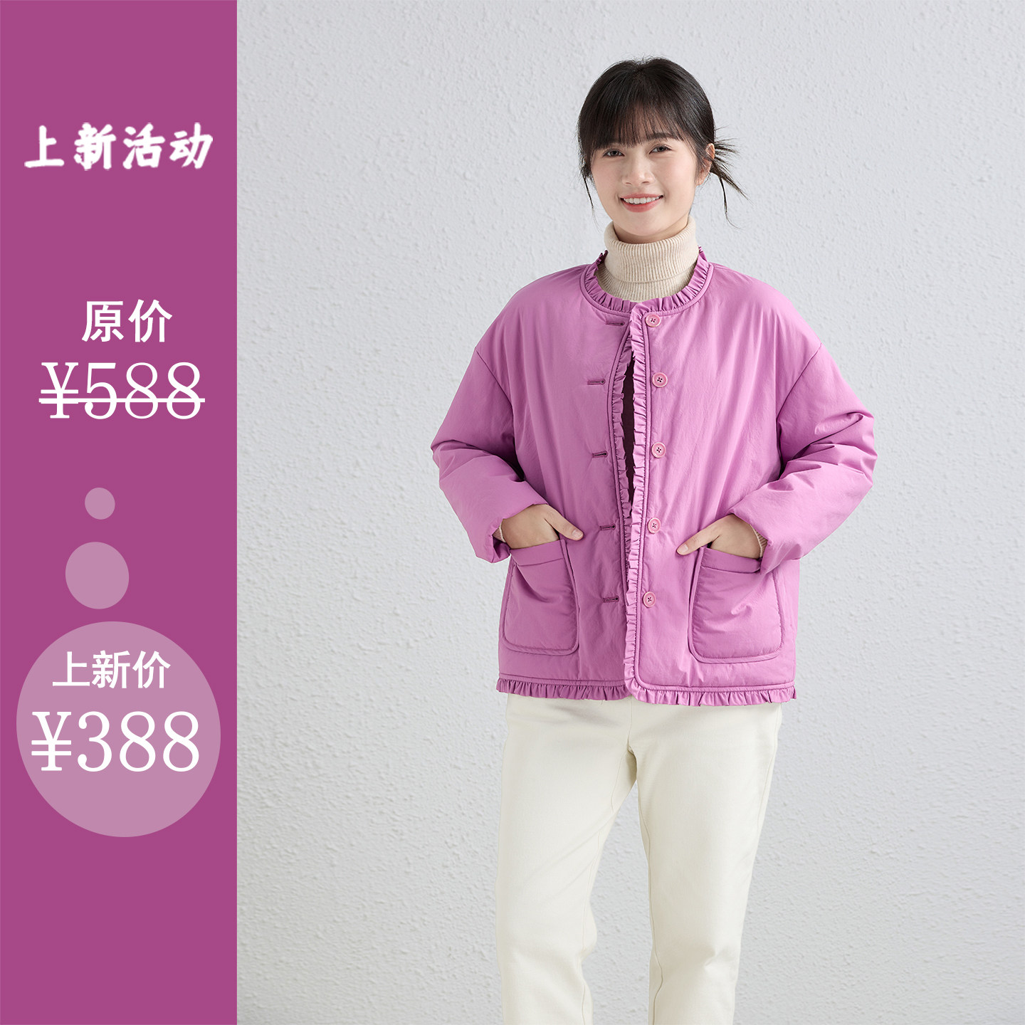 塔冬/十木米原创百分百长绒棉文艺减龄百搭冬款加厚棉服短外套女,女装/女士精品,棉衣/棉服,淘宝优惠券,粉丝福利购,淘宝优惠卷