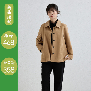 月亮诗 十木米原创长绒棉文艺休闲百搭上衣短外套春新款