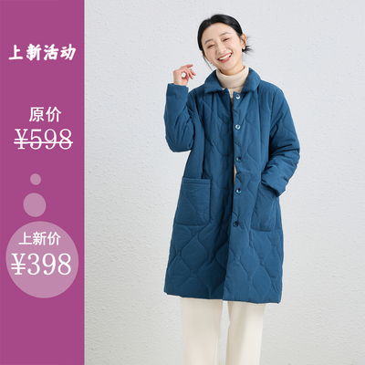 晴好/十木米原创葫芦形绗棉百分百长绒棉百搭加厚棉服中长外套女