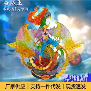 海贼王动漫GK模型手办 不死鸟马尔科手办高约40cm海贼王周边摆件