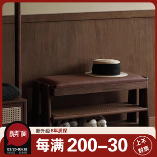 架 北美黑胡桃木入户换鞋 凳门口家用软包可坐进门穿鞋 凳实木鞋 柜鞋