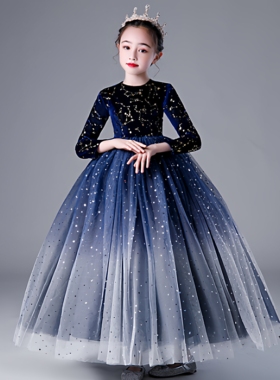 大码黑色礼服星空公主裙2025秋冬长袖花童蓬蓬纱主持人走秀演出服