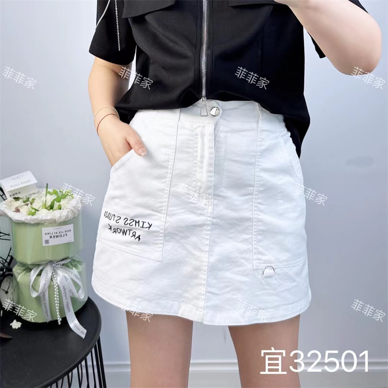 宜语析32501新款2024夏季加肥加大码女装立体裁剪松紧腰牛仔裤裙