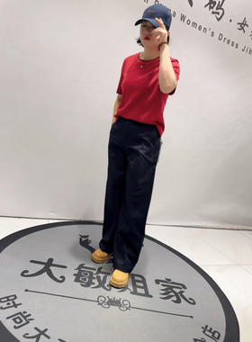 25009豪雅依绣新款加肥大码女装欧货胖妹妹显瘦减龄百搭弯刀裤子