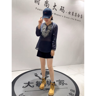 立体剪裁苎麻刺绣上衣小衫 女装 加肥加大码 5415芮娜依莲2026春新款