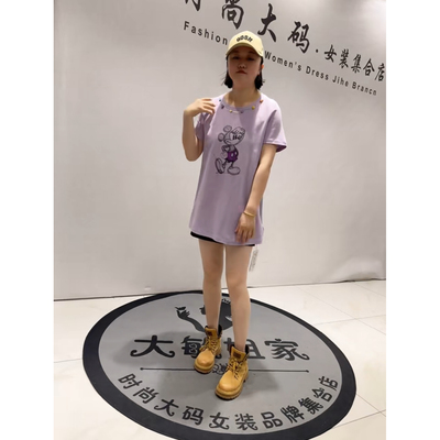 3570女权贵族2026夏新款加肥加大码女装通勤立体剪裁纯棉T恤小衫