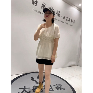 通勤立体剪裁收腰T恤小衫 女装 加肥加大码 3766女权贵族2026夏新款