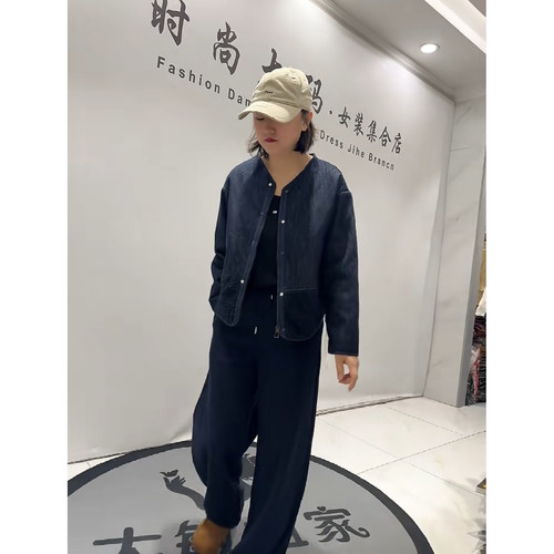 26800天骄一生水新款2026秋季加肥加大码女装通勤牛仔棉衣棉服