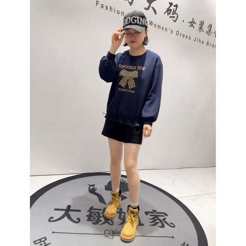 1309女权贵族2026春新款加肥加大码女装通勤立体剪裁减龄卫衣小衫
