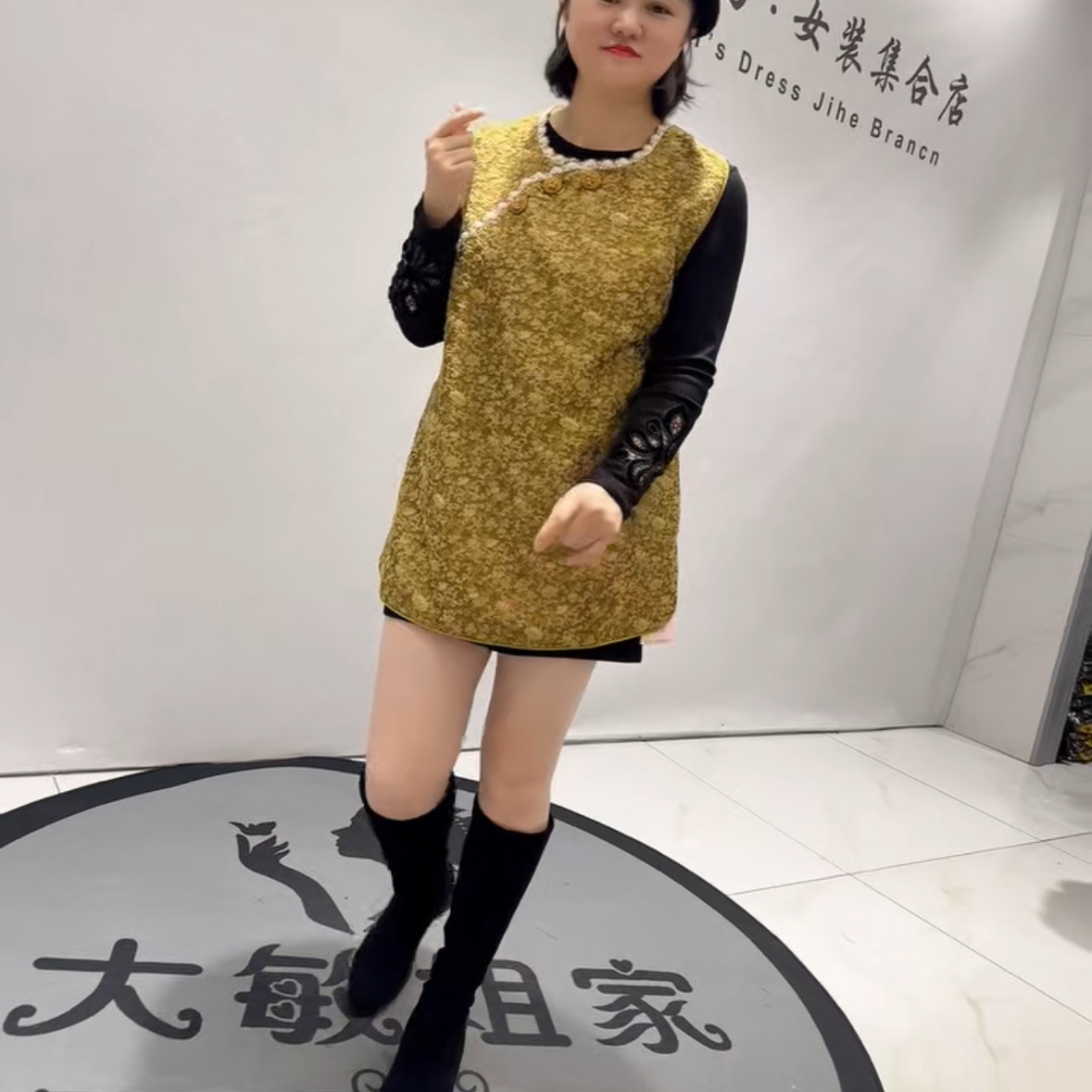 5513芮娜依莲2026春新款加肥大码女装通勤立体剪裁国风熊刺绣马夹,女装/女士精品,大码内搭,淘宝优惠券,粉丝福利购,淘宝优惠卷