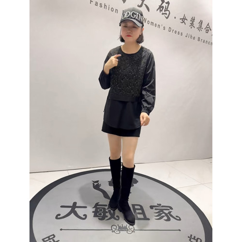 1012女权贵族2026春新款加肥加大码女装减龄洋气百搭拼接上衣小衫