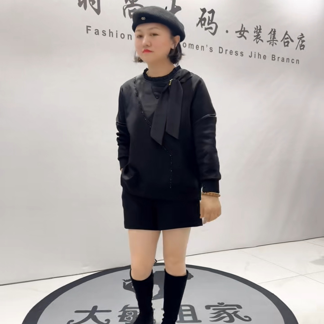 5059芮娜依莲冬新款加肥加大码女装通勤立体剪裁加绒上衣卫衣小衫