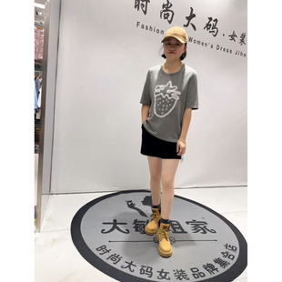 T恤小衫 1562女权贵族2026春新款 减龄洋气百搭半袖 女装 加肥加大码