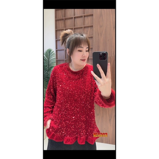 新款 重工打底小衫 大码 显瘦上衣时尚 百搭 女装 5202妃儿红2026春装