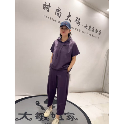 26328天骄一生水新款初夏季加肥加大码女装松紧腰速干料九分裤子