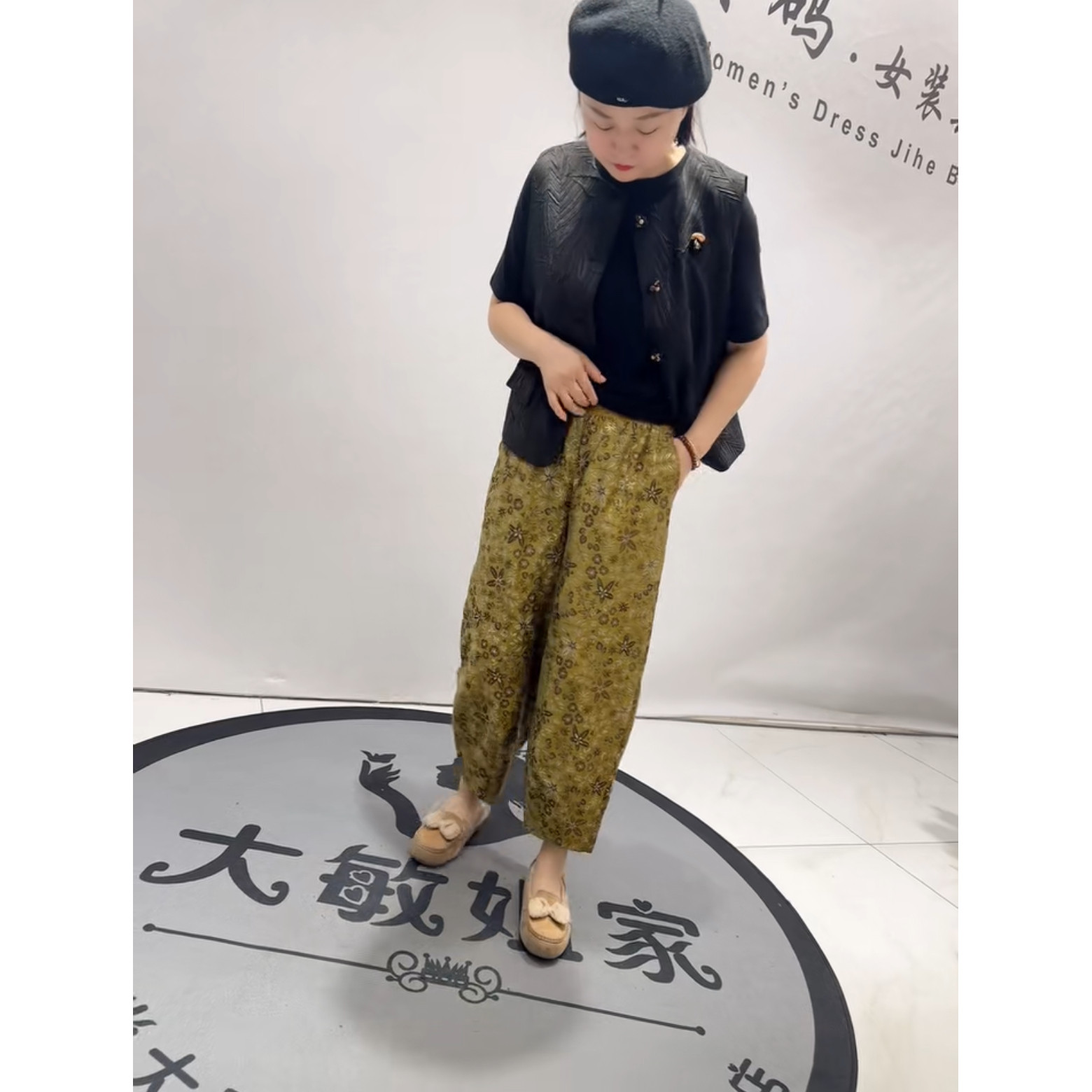 5439芮娜依莲2026春新款加肥大码女装通勤立体剪裁松紧腰碎花裤子,女装/女士精品,大码内搭,淘宝优惠券,粉丝福利购,淘宝优惠卷