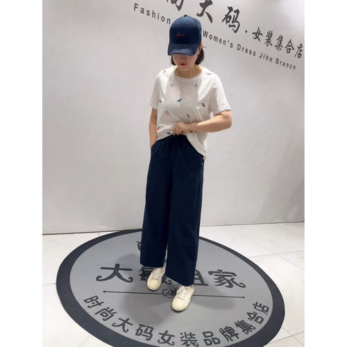6205芮娜依莲2026夏季新款大码女装显瘦天丝亚麻八分裤子时尚遮肉