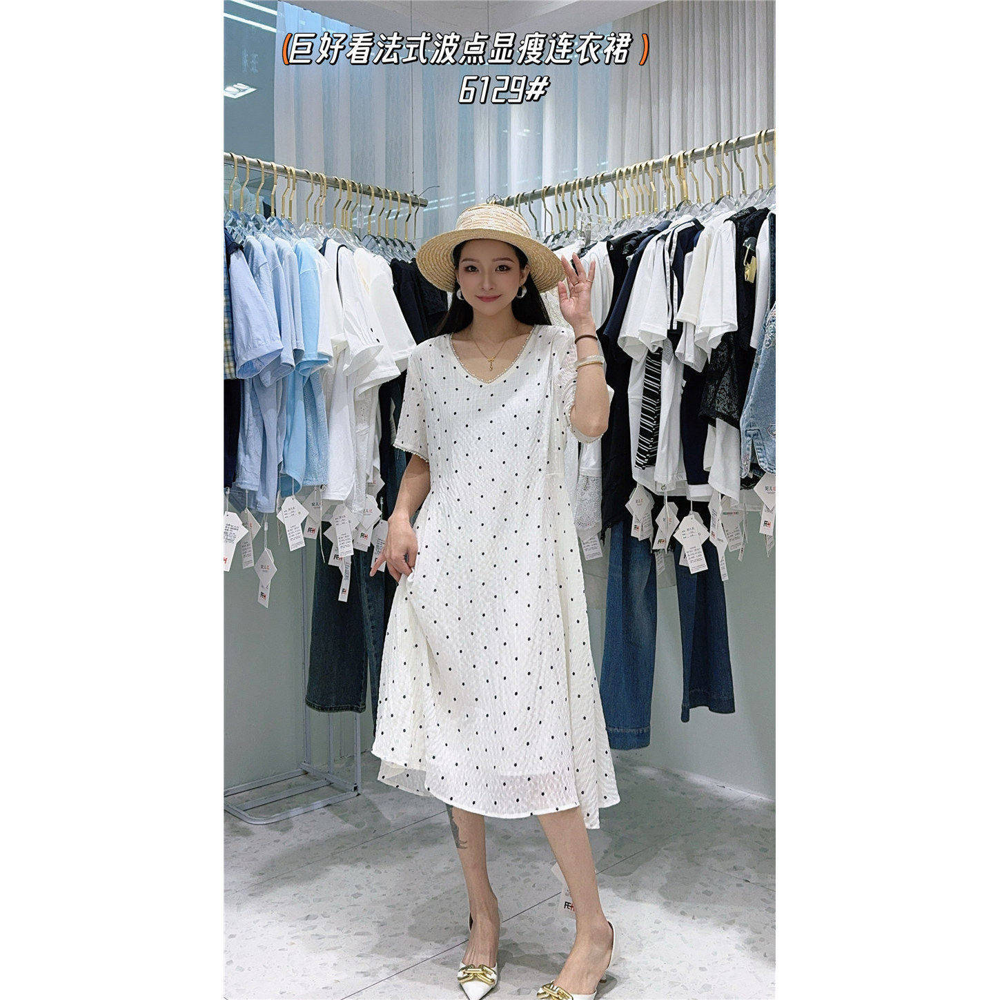 6129妃儿红2026夏季新款大码女装显瘦连衣裙时尚短袖法式裙子遮肉