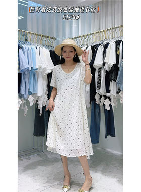 6129妃儿红2026夏季新款大码女装显瘦连衣裙时尚短袖法式裙子遮肉