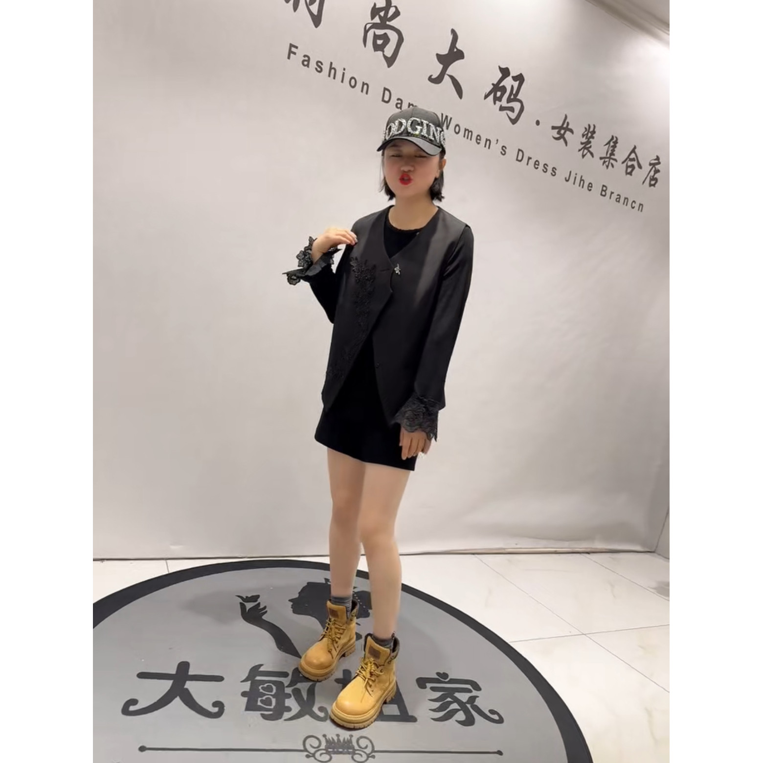 1257芮娜依莲2026春新款加肥加大码女装通勤立体剪裁遮肉显瘦马夹,女装/女士精品,大码内搭,淘宝优惠券,粉丝福利购,淘宝优惠卷