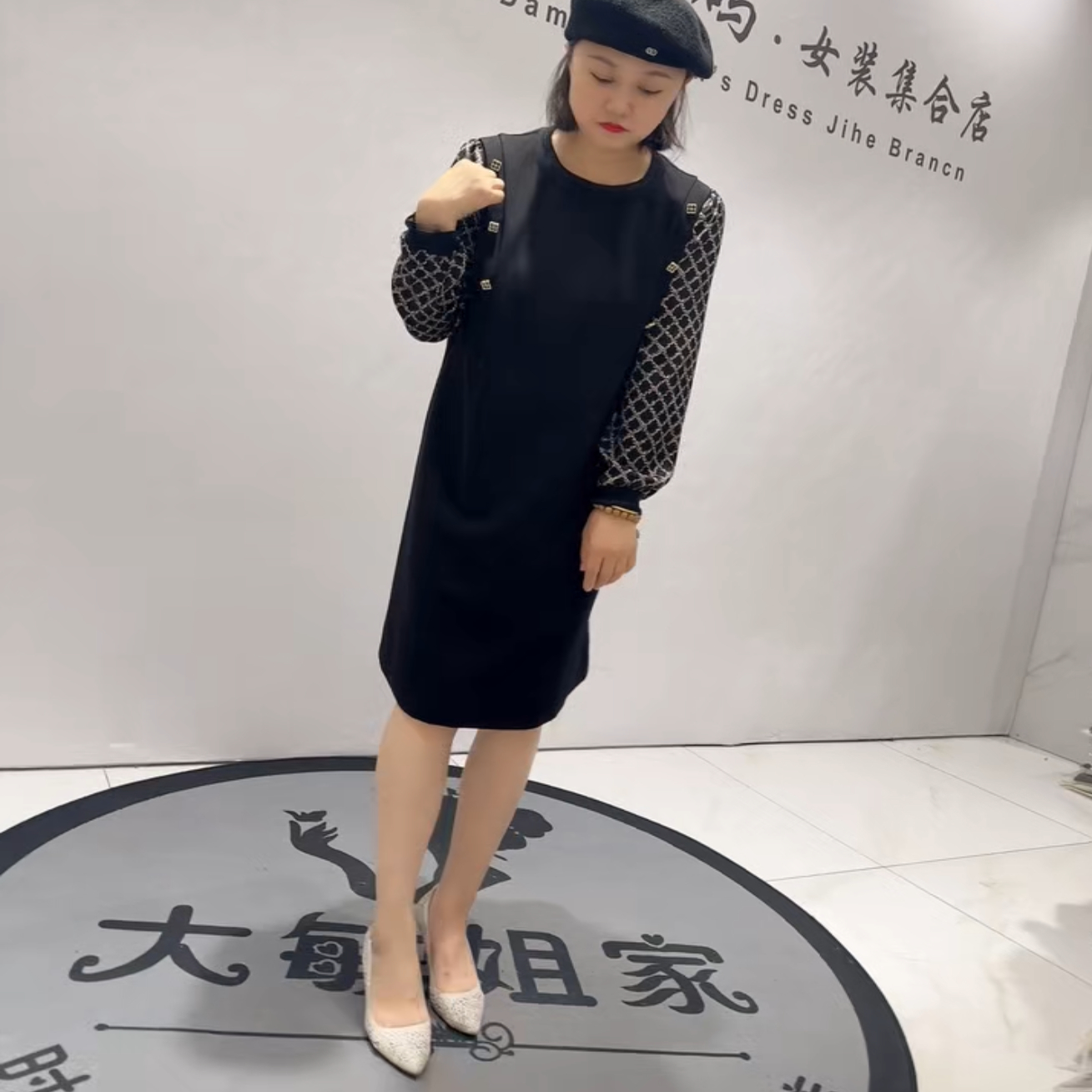 1228芮娜依莲秋冬新款加肥加大码女装通勤立体剪裁拼接袖连衣裙子