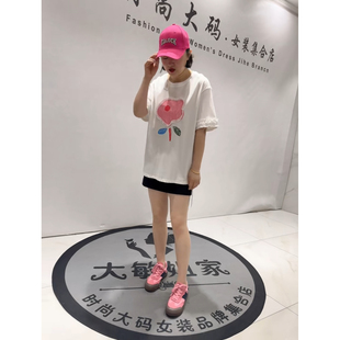 通勤立体剪裁纯棉T恤小衫 女装 加肥加大码 3615女权贵族2026夏新款