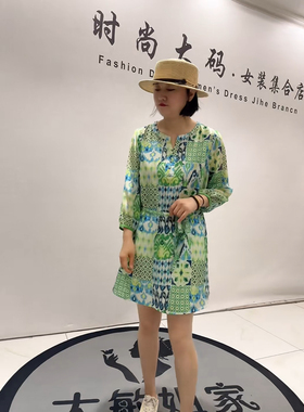 5243芮娜依莲夏季新款加肥大码女装通勤立体剪裁雪纺收腰连衣裙子