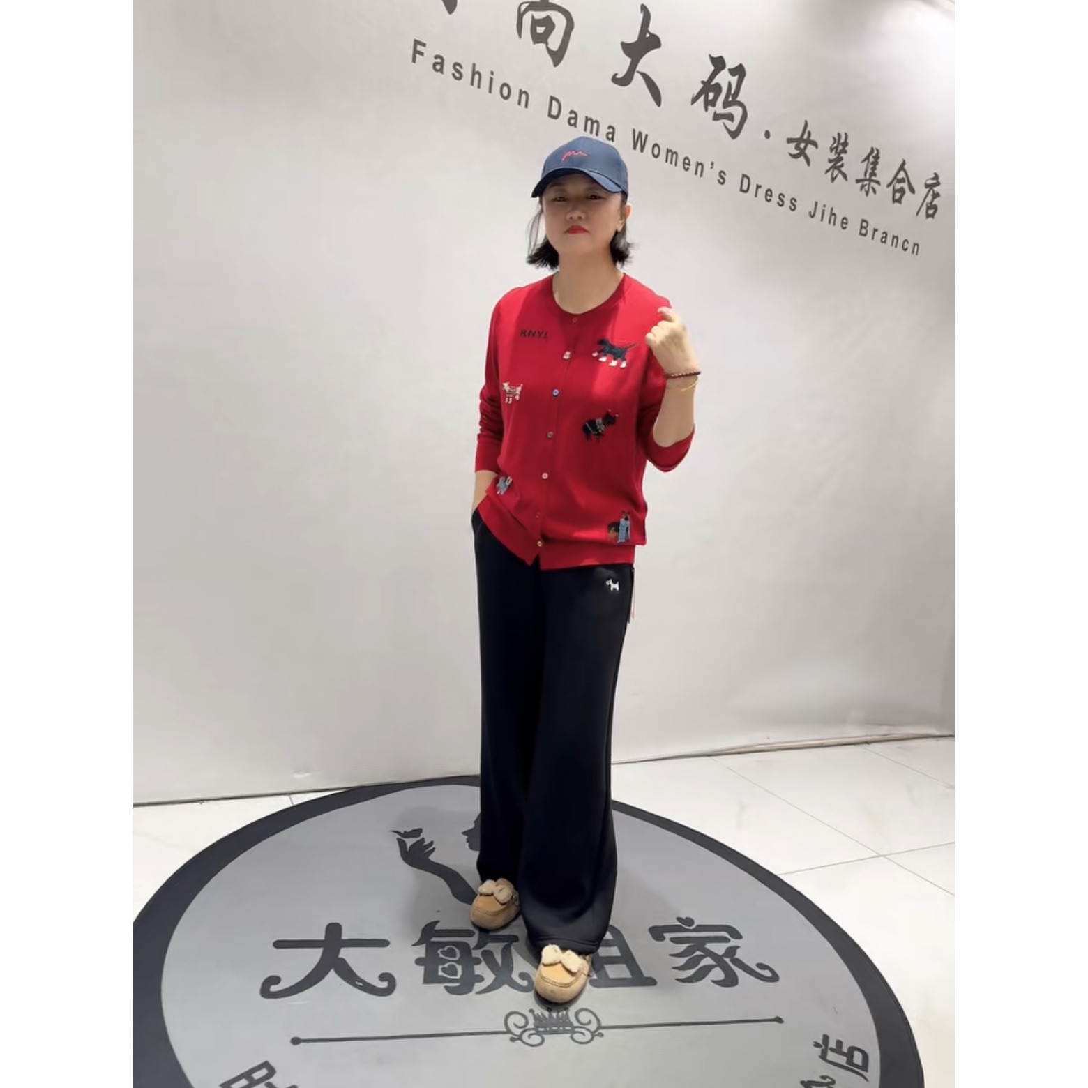 1713芮娜依莲2026春新款加肥加大码女装通勤立体剪裁正在毛衣毛衫,女装/女士精品,大码内搭,淘宝优惠券,粉丝福利购,淘宝优惠卷