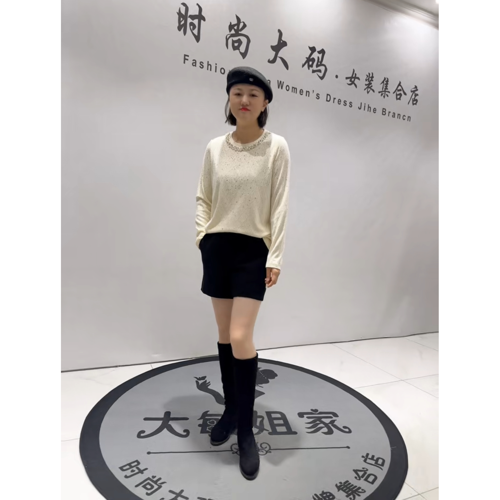 5087芮娜依莲冬新款加肥加大码女装通勤立体剪裁烫钻针织小衫毛衫