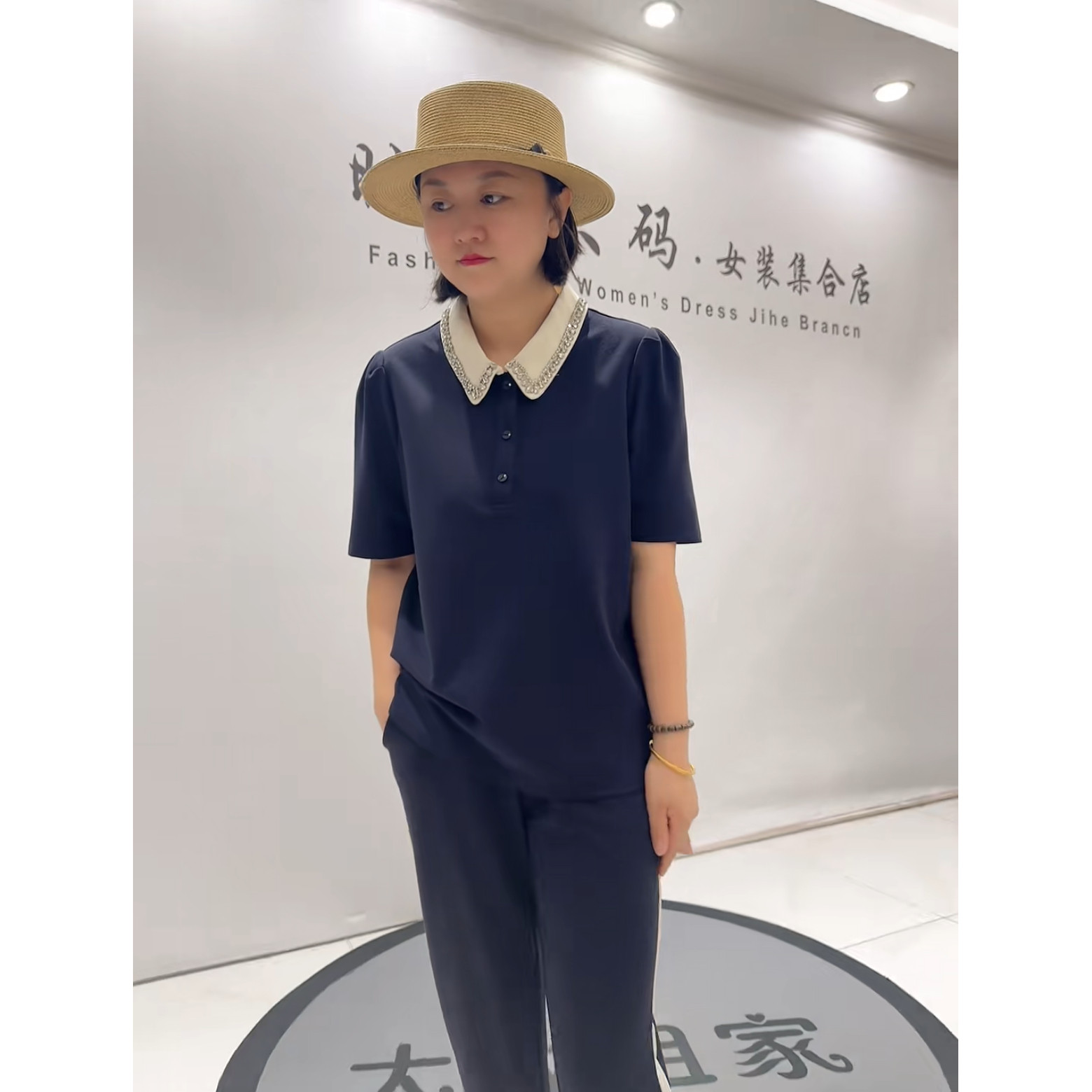 5389芮娜依莲初秋季新款加肥加大码女装通勤翻领烟管裤两件套装