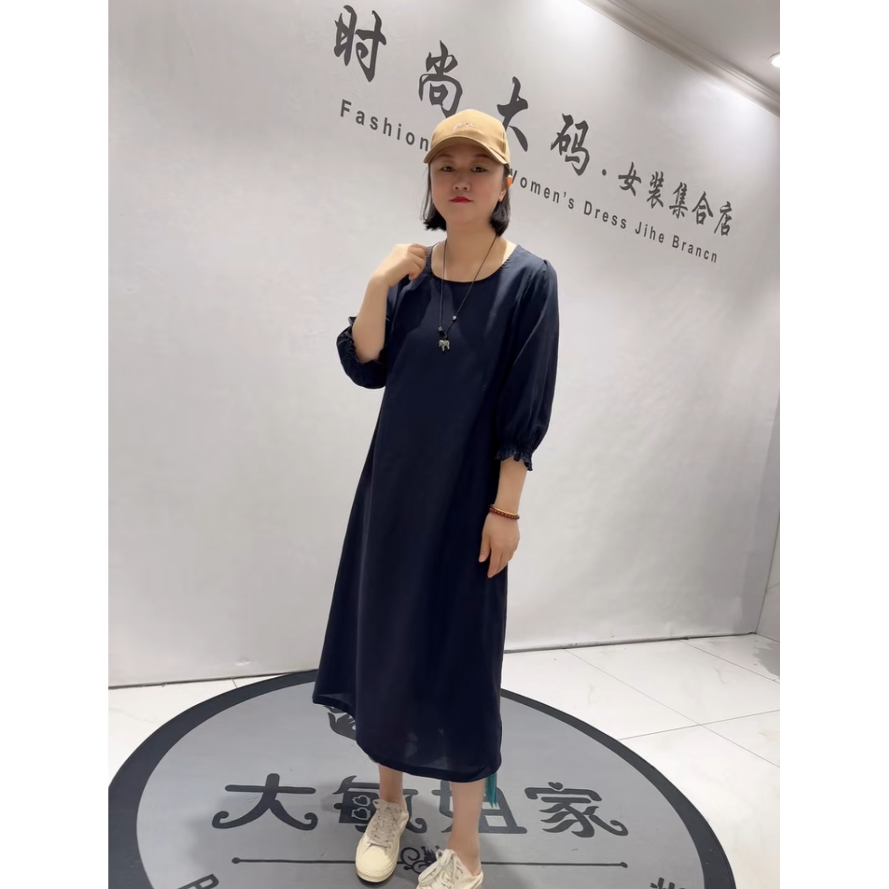 2186蓝鲸之吻夏季新款加肥加大码女装立体剪裁棉麻防晒袖连衣裙子