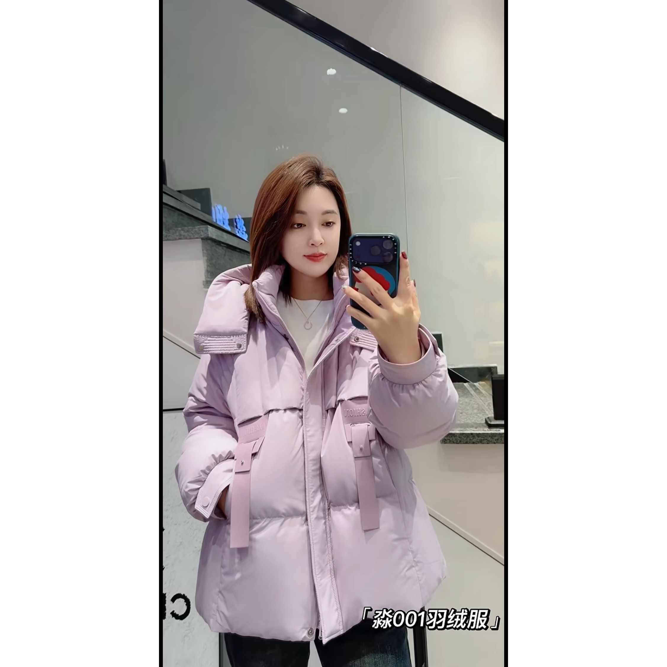 001胖淼淼2026冬季新款大码女装显瘦羽绒服遮肉百搭羽绒衣连帽