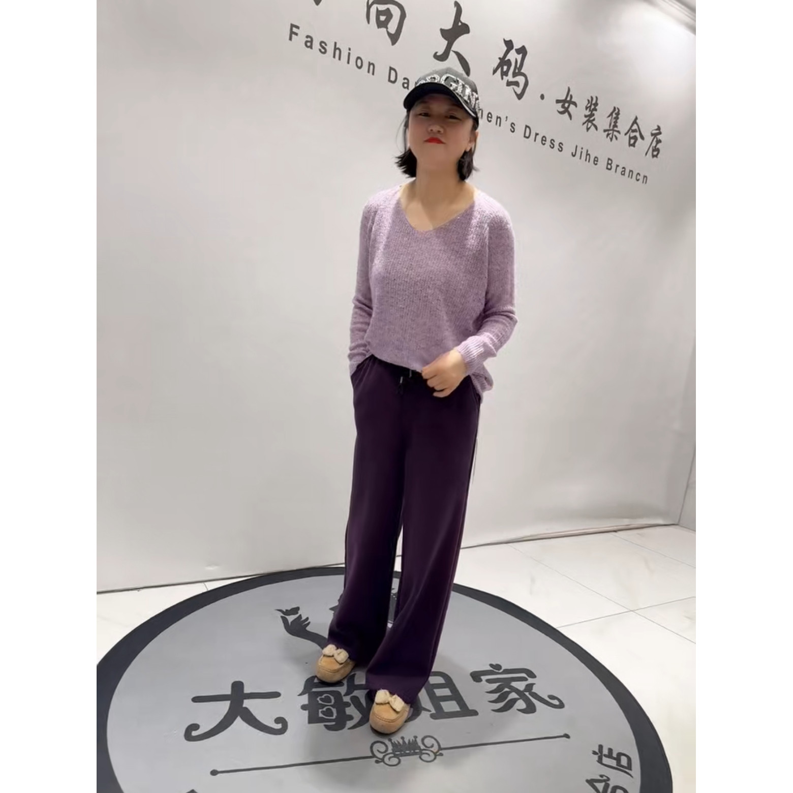 1585女权贵族2026春新款加肥加大码女装减龄洋气V领烫钻针织毛衣,女装/女士精品,大码内搭,淘宝优惠券,粉丝福利购,淘宝优惠卷