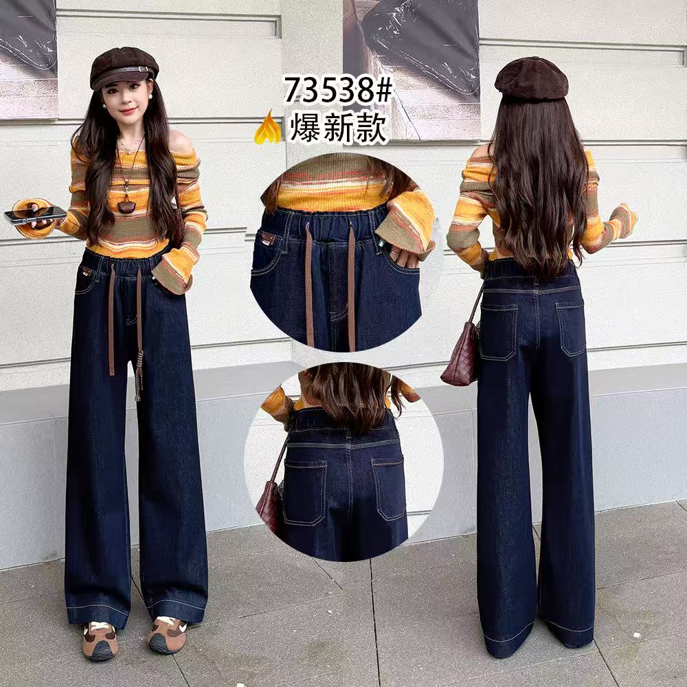 73538莱正雅2026秋新款大码女装显瘦拖地牛仔裤时尚遮肉阔腿裤子图片
