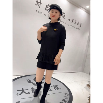 1609芮娜依莲2026春新款加肥加大码女装通勤蕾丝拼接醋酸料小衫